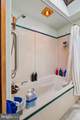 662 Shoemaker Lane - Photo 19
