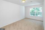 50 Grant Way - Photo 14