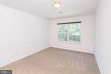 50 Grant Way - Photo 15