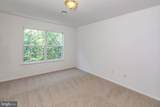 50 Grant Way - Photo 18
