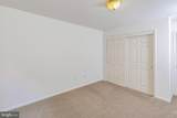 50 Grant Way - Photo 20