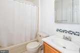 50 Grant Way - Photo 21