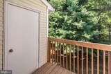 50 Grant Way - Photo 22