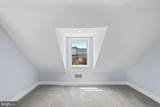4900 Anntana Avenue - Photo 17