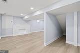 4900 Anntana Avenue - Photo 20