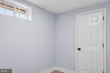 4900 Anntana Avenue - Photo 27