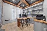 973 Main Street - Photo 17