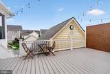 973 Main Street - Photo 19