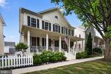 973 Main Street - Photo 2