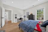 973 Main Street - Photo 29