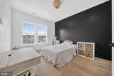 973 Main Street - Photo 30