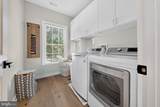 973 Main Street - Photo 32