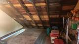 148 Cannon Avenue - Photo 10