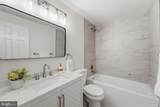 5603 Independence Circle - Photo 22
