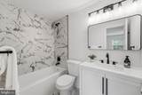 5603 Independence Circle - Photo 28