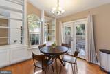 4808 Colonel Brooke Court - Photo 10