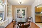 4808 Colonel Brooke Court - Photo 11