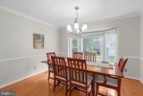 11309 Yorkshire Court - Photo 11