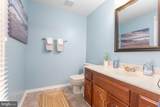 11309 Yorkshire Court - Photo 25