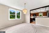 623 Acorn Street - Photo 16