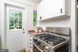 21 Grover Avenue - Photo 10