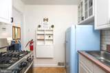 21 Grover Avenue - Photo 11