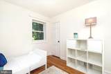 21 Grover Avenue - Photo 14