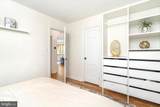 21 Grover Avenue - Photo 17