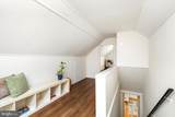 21 Grover Avenue - Photo 19