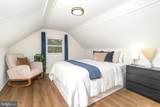 21 Grover Avenue - Photo 21