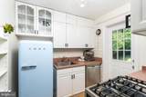 21 Grover Avenue - Photo 9