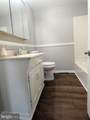 122 Highland Avenue - Photo 23