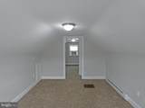122 Highland Avenue - Photo 31