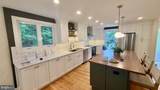 5708 Annamarie Court - Photo 8