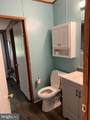 133 Heister Road - Photo 8