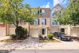 7119 Deep Falls Way - Photo 1