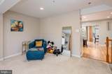 7119 Deep Falls Way - Photo 17