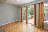 7119 Deep Falls Way - Photo 18