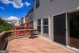 7119 Deep Falls Way - Photo 20
