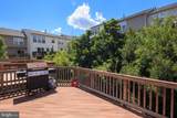7119 Deep Falls Way - Photo 22