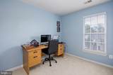 7119 Deep Falls Way - Photo 29