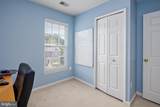 7119 Deep Falls Way - Photo 30