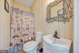 114 Pleasure Point Dr - Photo 78