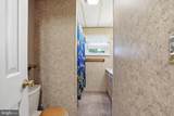 10 Coventry Place - Photo 19