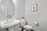 14213 Dowitcher Way - Photo 10