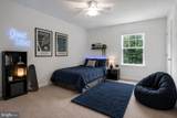722 Daft Road - Photo 14