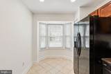 3820 Rolling Way - Photo 7