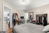 6924 Sundown Road - Photo 49