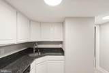 1414 Northgate Square - Photo 13