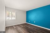 1414 Northgate Square - Photo 22